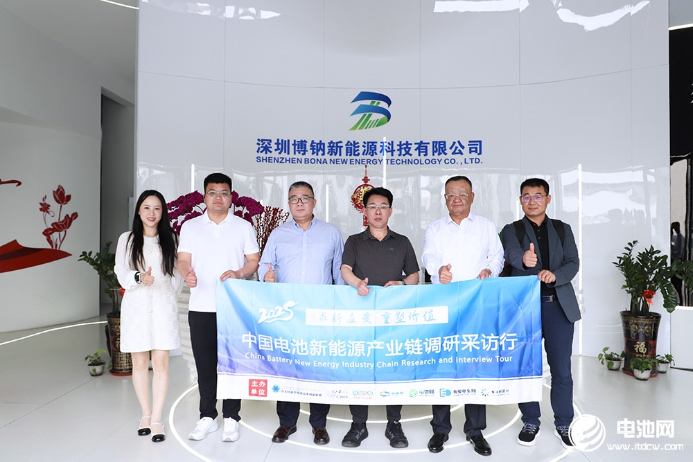 钠电产品在手订单近10亿！博钠新能源2GWh电芯工厂目标年底投产