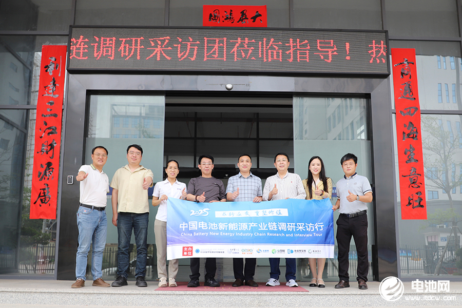 背靠上市公司，毅领智能一步式全湿法复合铜箔设备量产出货！