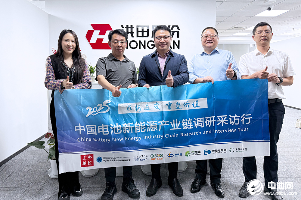 发力高端装备智造 洪田股份极薄铜箔与超精密真空镀膜技术重塑产业格局
