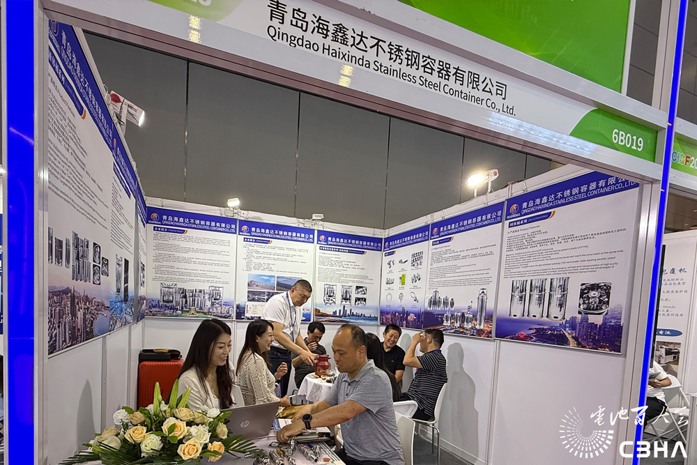 高纯度电子原料包装容器占有率超50% 海鑫达亮相CIBF 2025