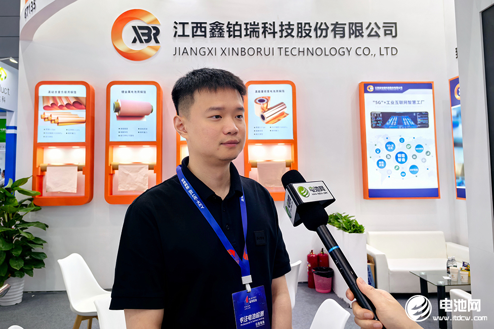 鑫铂瑞：高硅含量负极用与固态/半固态电池用铜箔均已批量供货