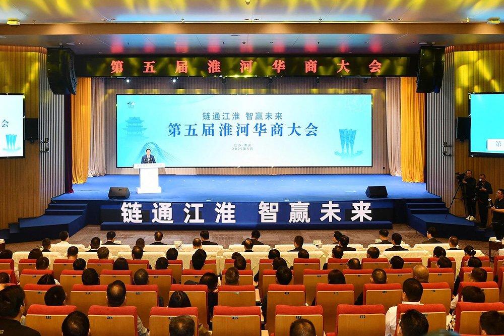 32亿元！30万吨！百思凯电池回收江苏淮安基地正式启动