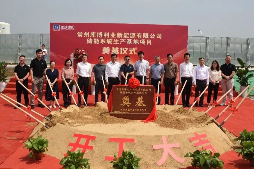 中创新航/宁德时代加码新项目！海辰储能/清陶能源/珠海冠宇项目迎新动态