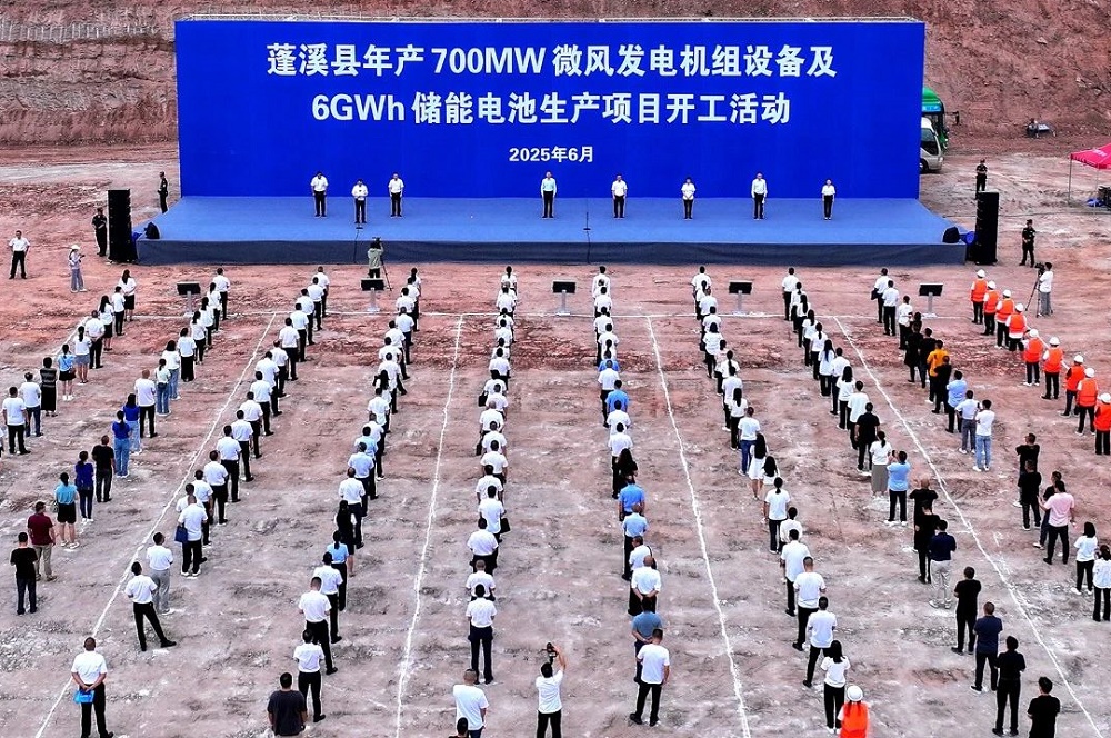 含6GWh储能电池!一风电及储能项目于四川遂宁开工