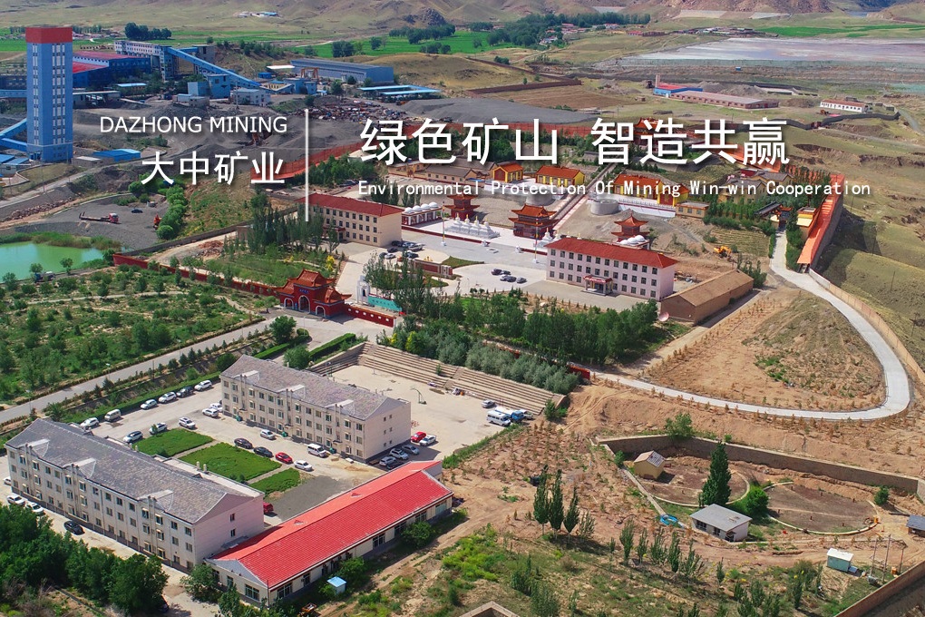 42亿锂矿首采区储量公布:超148万吨LCE!