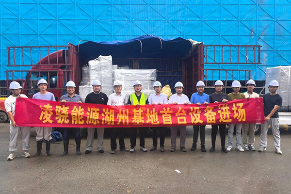 总投资15亿!浙江湖州零跑新能源汽车电池包项目8月投产