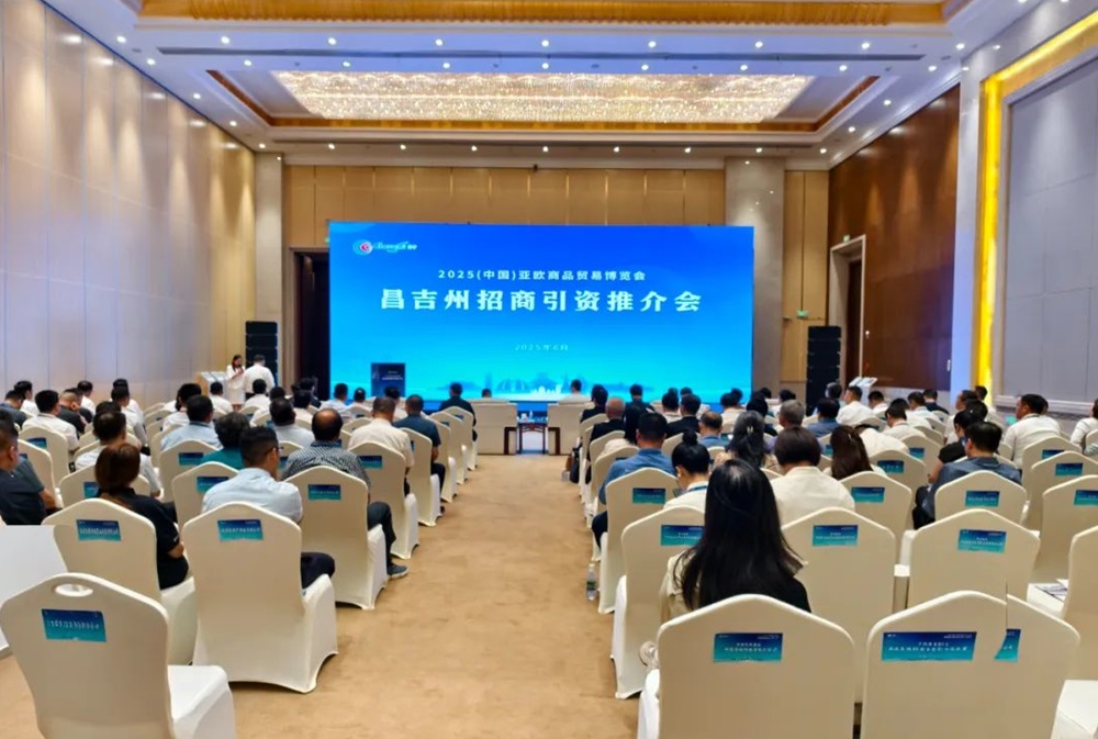 1GWh电芯+2GWh电源系统！钠美科技5亿元钠电池项目落户新疆奇台