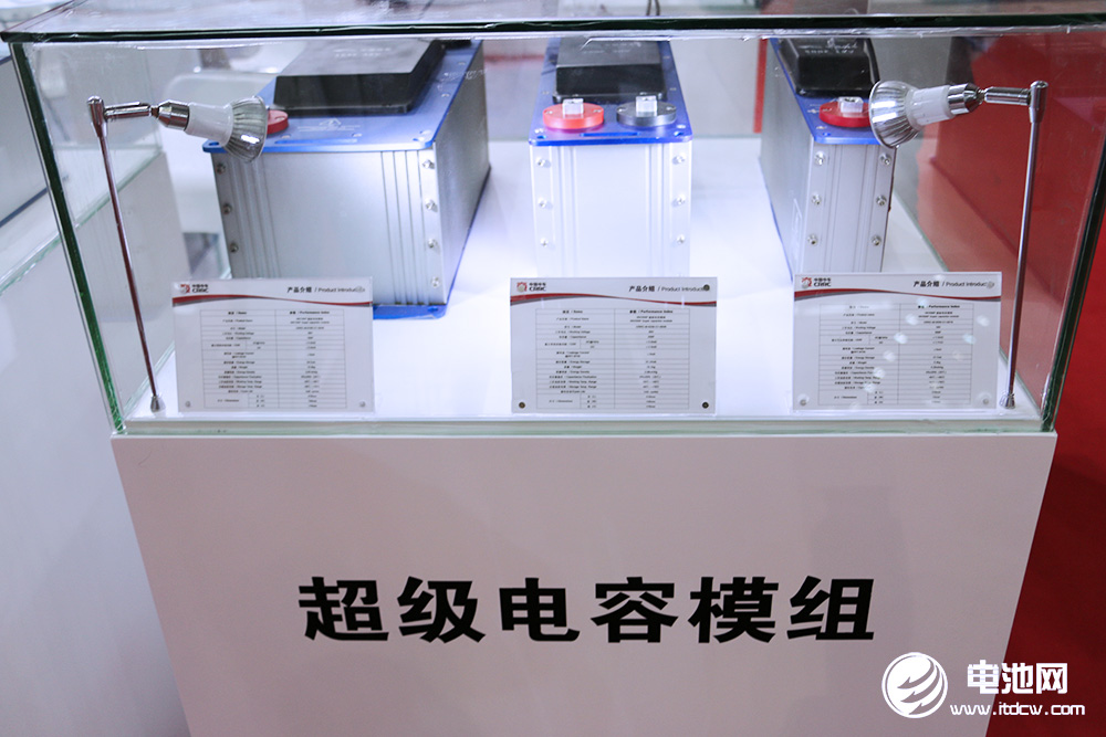 2030年全球储能用超级电容规模或达10GW 这一国际标准立项