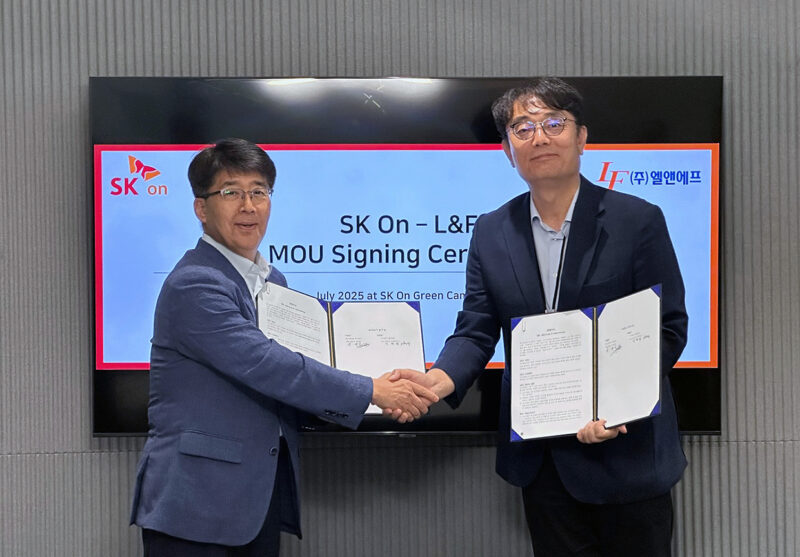 万润新能50亿元项目终止！藏格矿业全资子公司停产