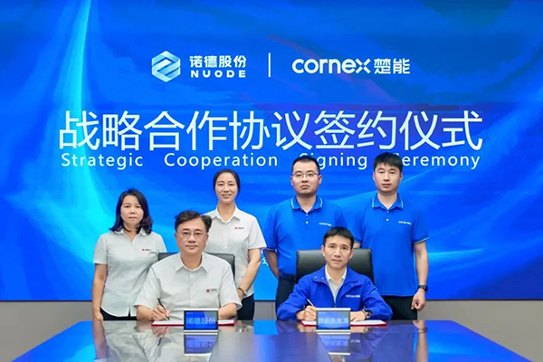 16万吨！诺德股份与楚能新能源签订铜箔长期合作协议