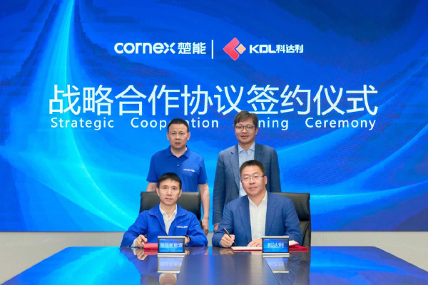 超百亿！楚能新能源与科达利签署电池精密结构件长期供货协议