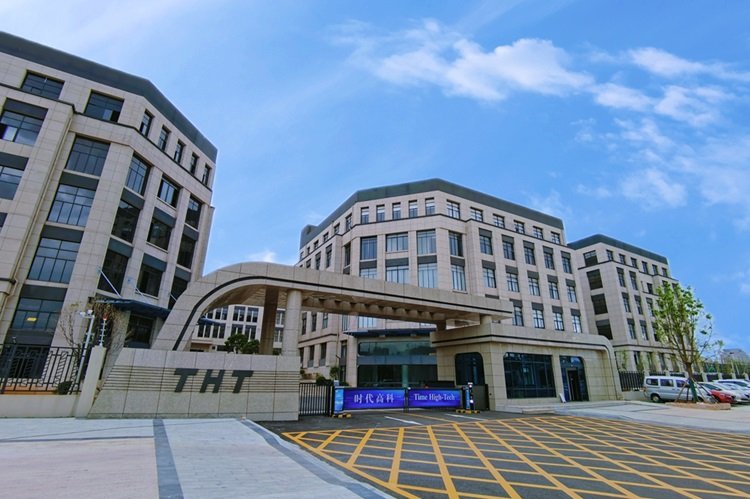 ABEC 2025丨时代高科确认出席并赞助支持第12届电池“达沃斯”