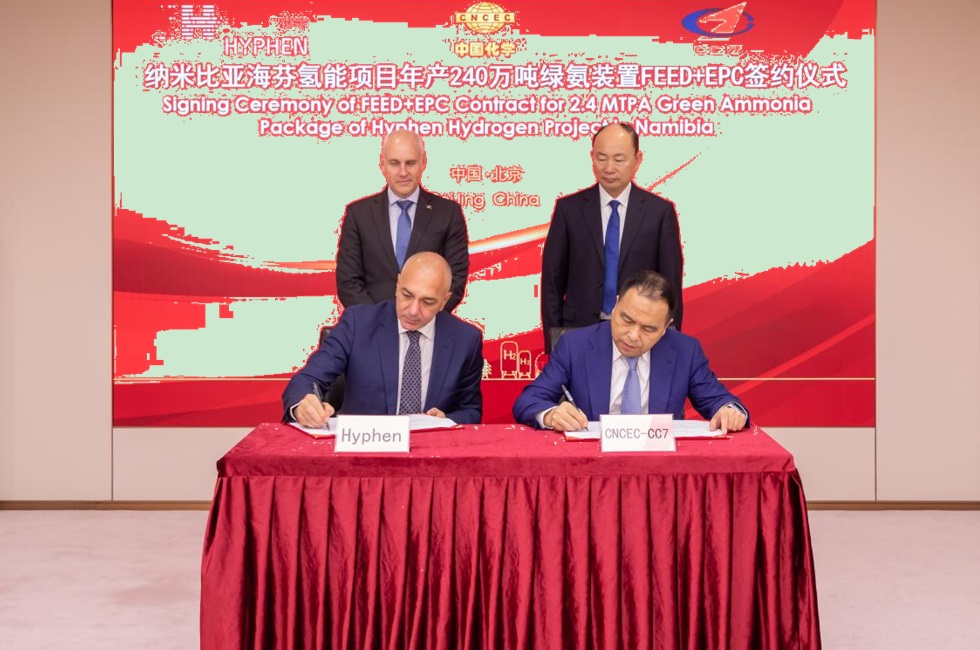 天津10亿氢能基地投产！上半年我国氢能重点项目投资额翻番
