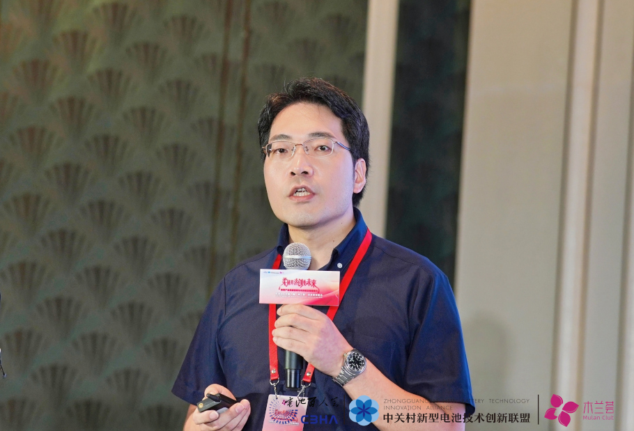 上海硅酸盐所张涛:实现电解质材料的稳定性和界面适配性是关键