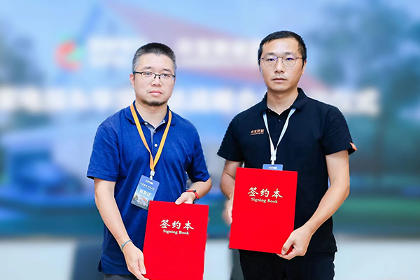 华宝新能牵手国家电投 加速绿色建筑绿电应用产业化