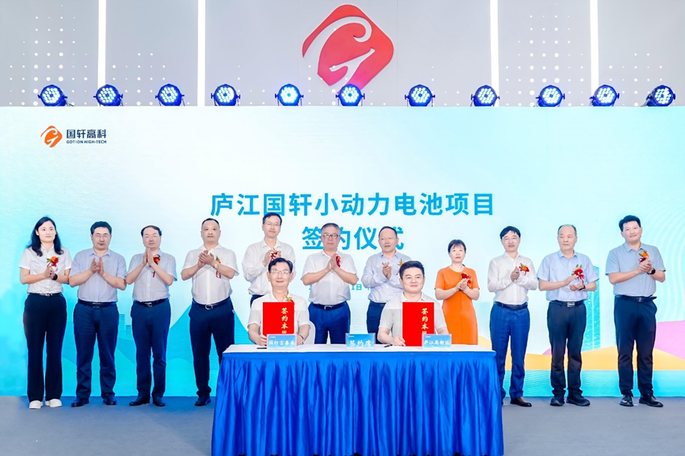 10个电池项目迎新动态!宁德时代/孚能科技再获车企订单