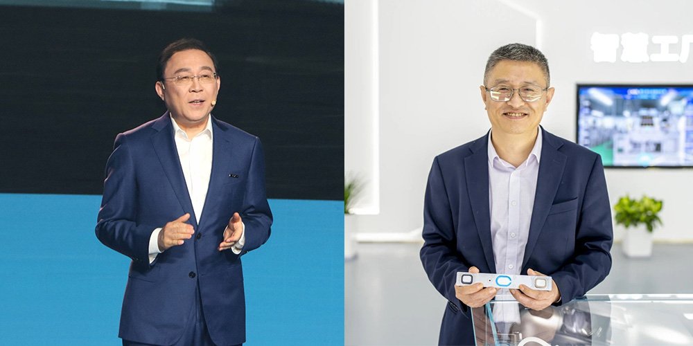 比亚迪廉玉波与宁德时代吴凯入围!2025年两院院士增选有效候选人名单公布