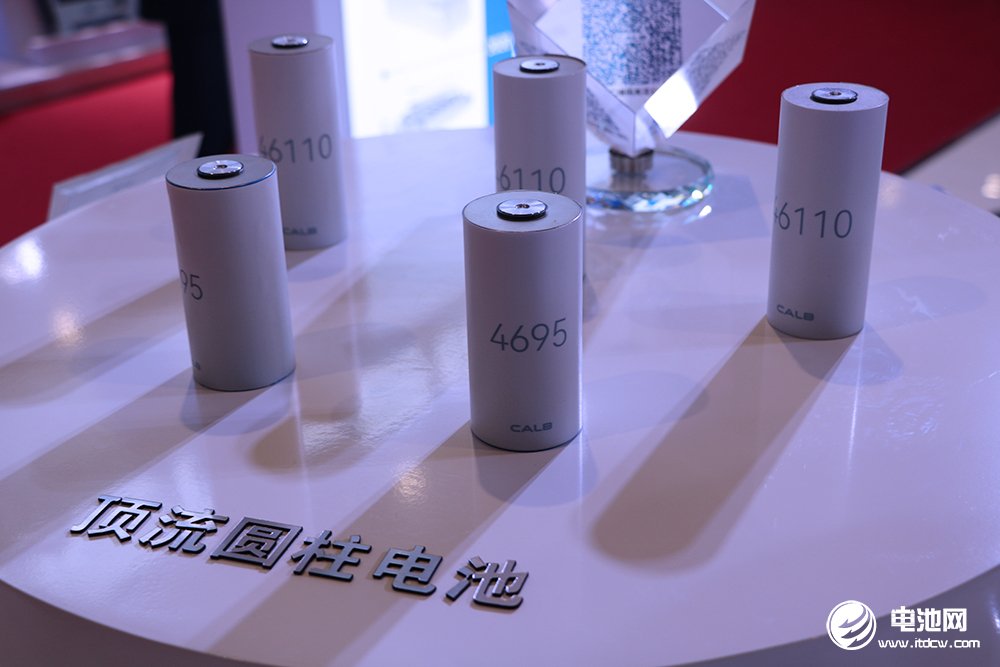 10亿元！中创新航与零跑汽车在浙江金华成立动力电池公司