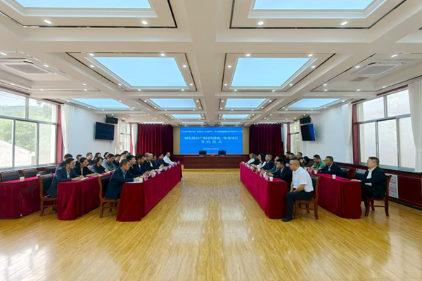 总投资超1亿！这一光储充一体化项目签约落地甘肃平凉