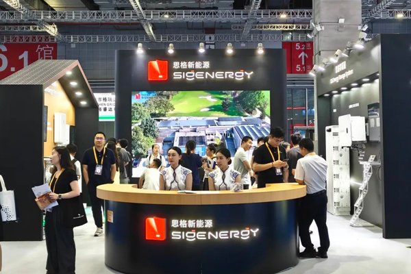 前华为高管创业两年做到全球第一 光储界黑马再次递表IPO