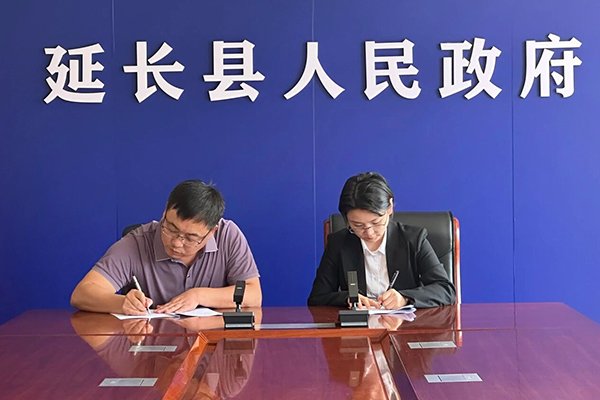 总投资3.5亿！这一储能电站项目落地陕西延安