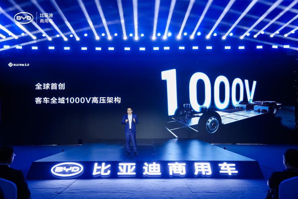 比亚迪发布e-Bus平台3.0 推动电动客车进入千伏时代