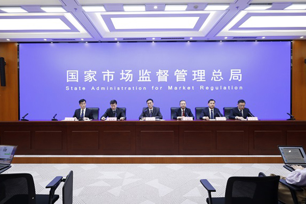 市场监管总局：聚焦135万余件隐患充电宝 严抓3C认证