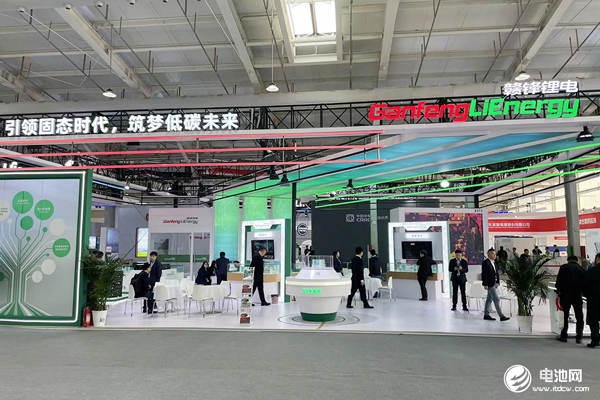 合计增资不超25亿！赣锋锂业旗下电池公司拟引入投资人