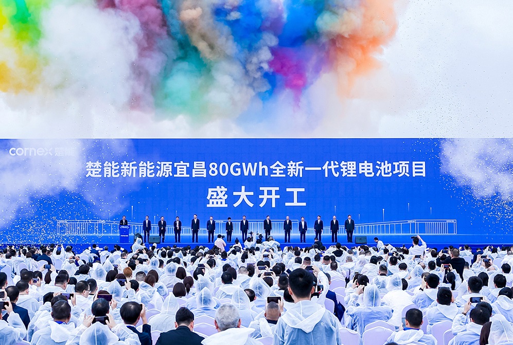 湖北宜昌80GWh锂电池项目开工！港股规模最大车企IPO诞生