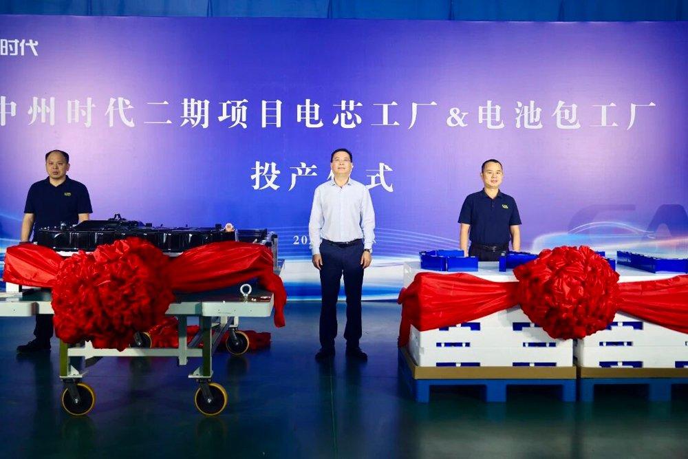 产能可达60GWh！宁德时代河南洛阳基地一二期均已投产
