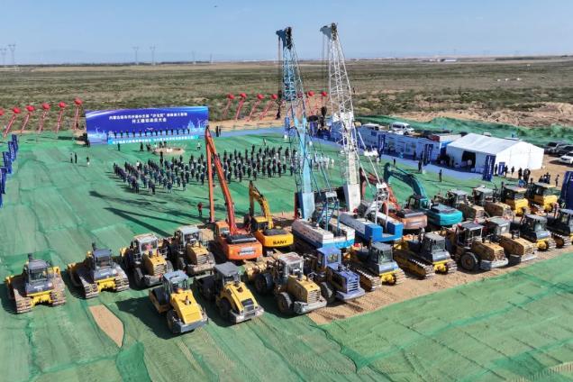 988亿！配储5GWh！内蒙古千万千瓦级新能源基地开工