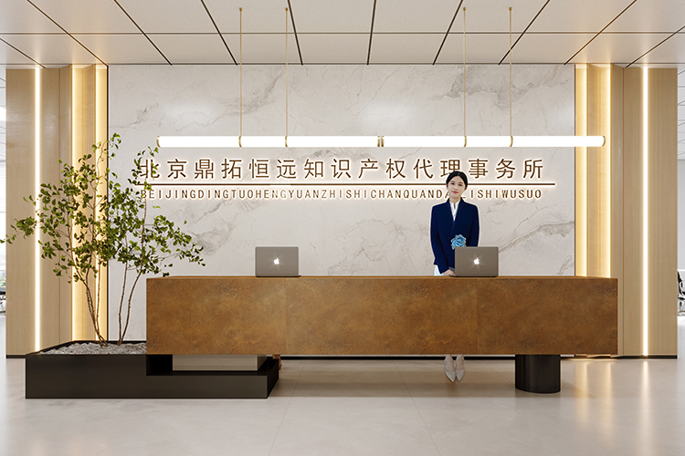 ABEC 2025丨鼎拓恒远确认出席第12届电池“达沃斯”
