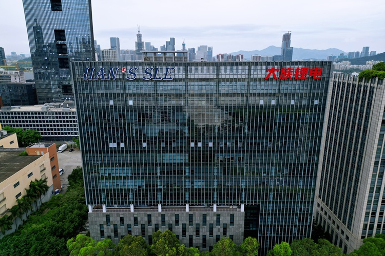 ABEC 2025丨大族锂电确认出席并赞助支持第12届电池“达沃斯”