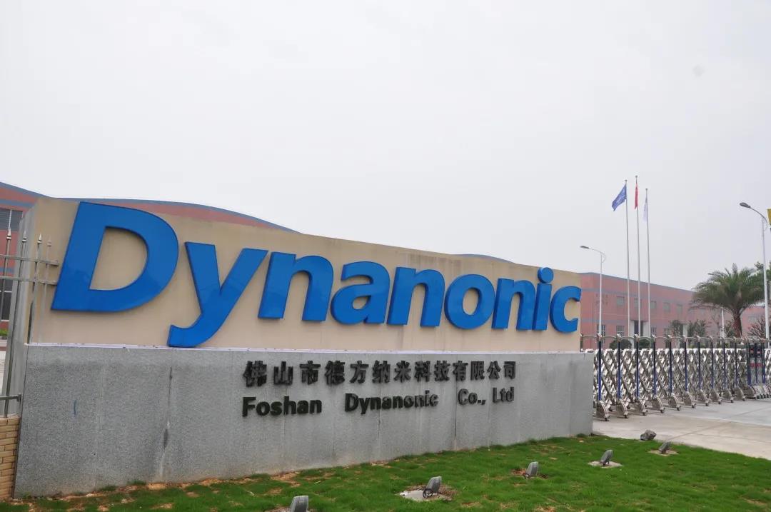 35亿元！磷酸铁锂生产商德方纳米拟投建年产2.5万吨补锂剂项目