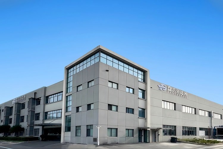 ABEC 2025丨盘古新能源确认出席第12届电池“达沃斯”