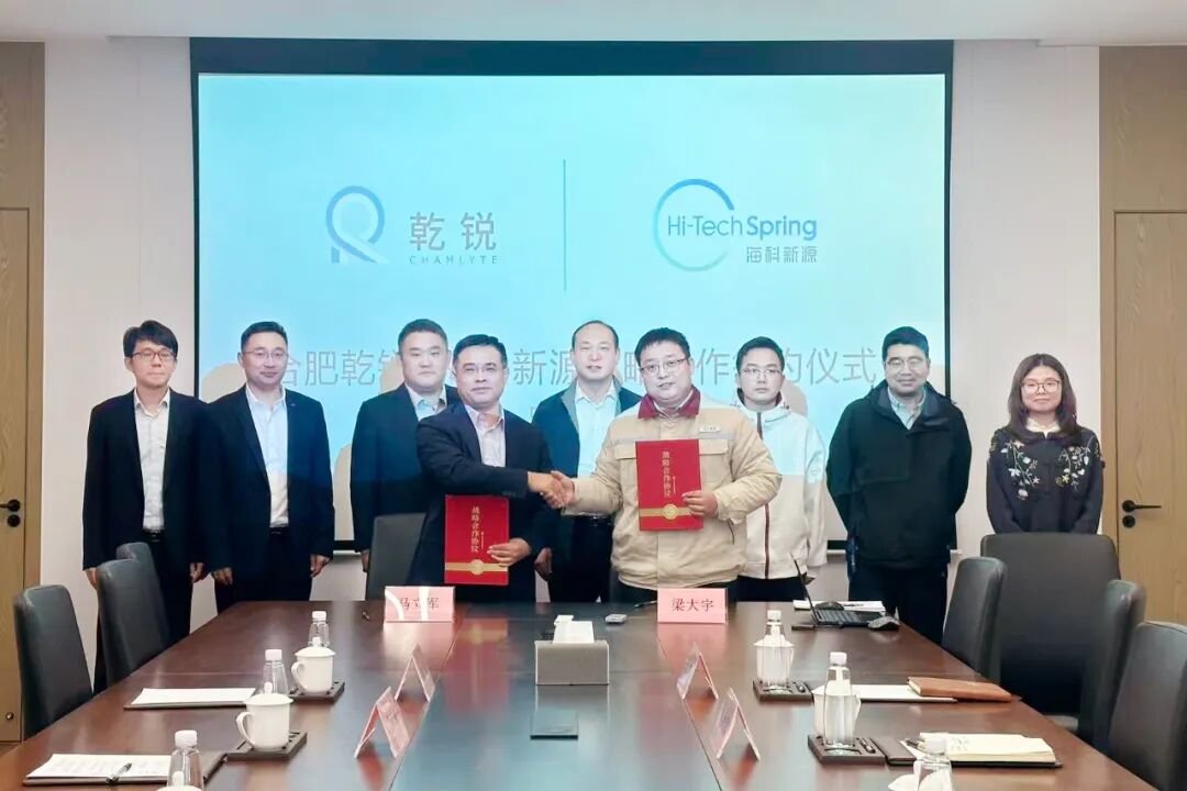 海科新源获电解液溶剂及添加剂大单！多氟多预计今年六氟磷酸锂出货5万吨