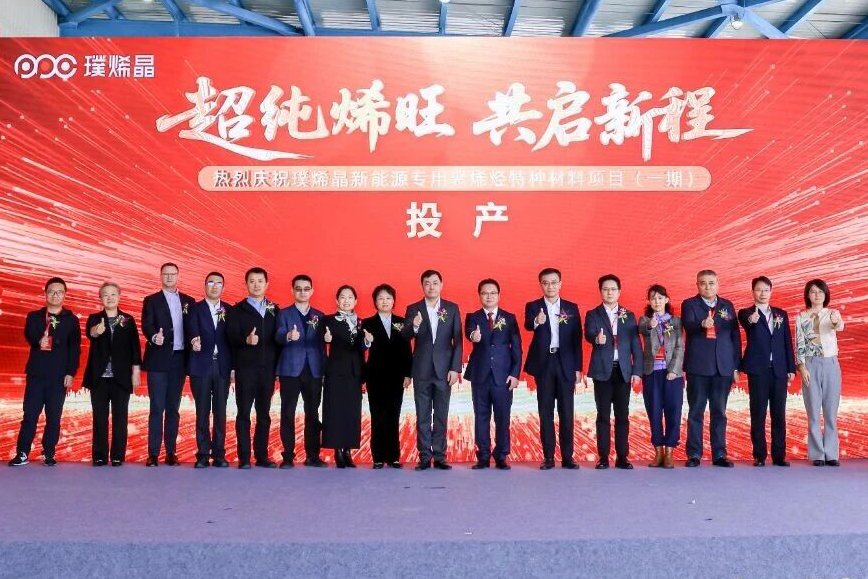一隔膜核心材料项目在上海投产！恩捷股份/星源材质/长阳科技/沧州明珠三季报出炉