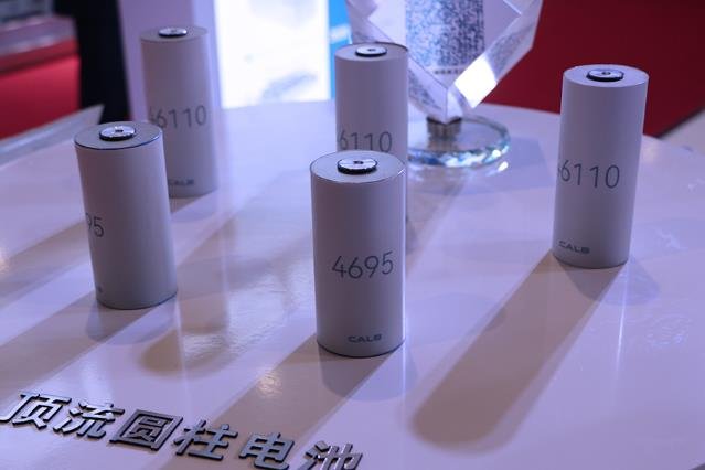 注册资本10亿元！中创新航与山东滕州国资成立电池公司