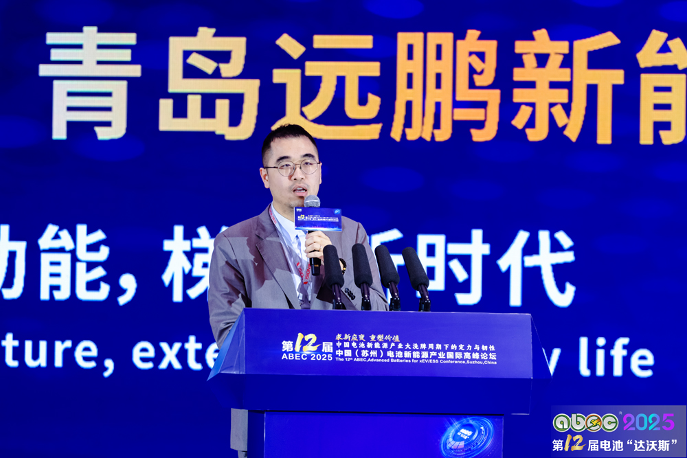 星源材质规划2027年基膜产能达160亿㎡ 已全面布局固态电池技术路线