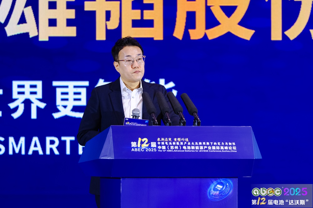 2030年全固态电池需求将达156GWh！李琮熙披露容百科技关键材料建设规划