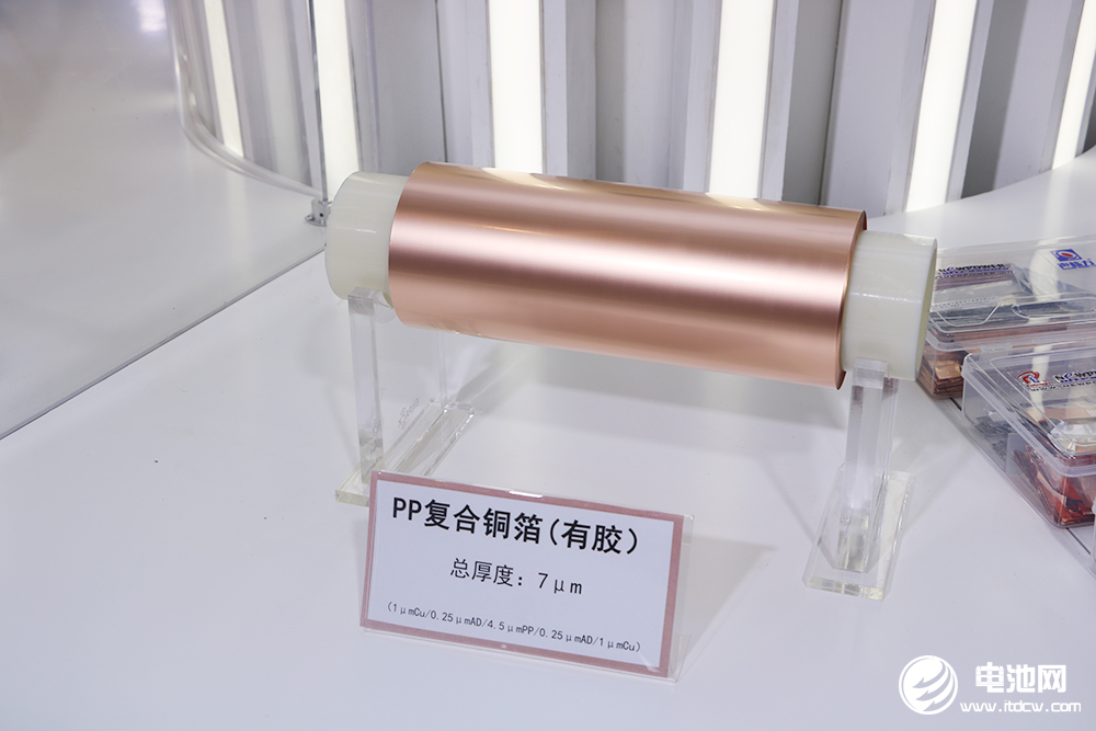 ATL锁定柔震科技3600万m²复合集流体产能！德福科技目前电解铜箔整体开工率超九成