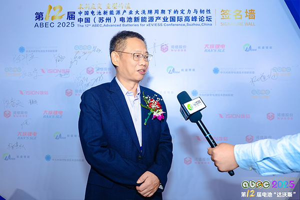 前三季度新签订单激增！大族锂电装备升级加速全球产能布局