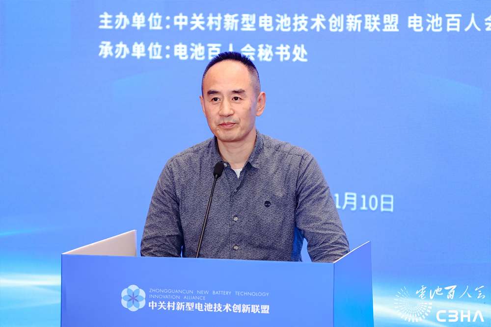 以标准为杠杆 助推企业在新能源领域实现跨越式发展
