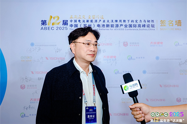 诺德股份的“长期主义”：以技术创新厚植铜箔价值链