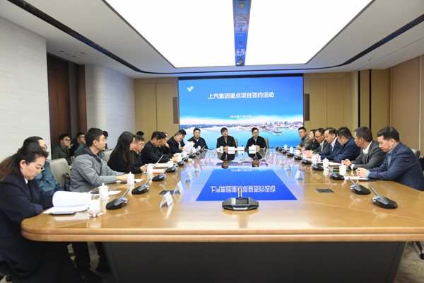 可支持21万台新能源车动力电池生产 上汽与宁德时代合资项目签约