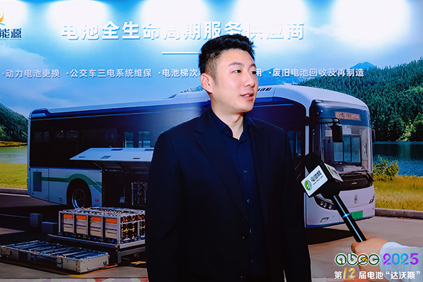 远鹏新能源：三维驱动领跑公交换电蓝海 技术攻坚夯实发展根基