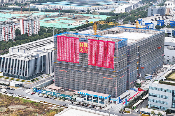 总投资近3亿！申翰智能机器人新建项目明年建成投用