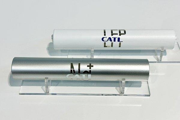 宁德时代与央企在北京成立新公司 注册资本超1.7亿元