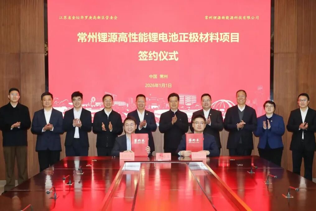 左手减产，右手20亿扩产24万吨！龙蟠科技再押高压实磷酸铁锂