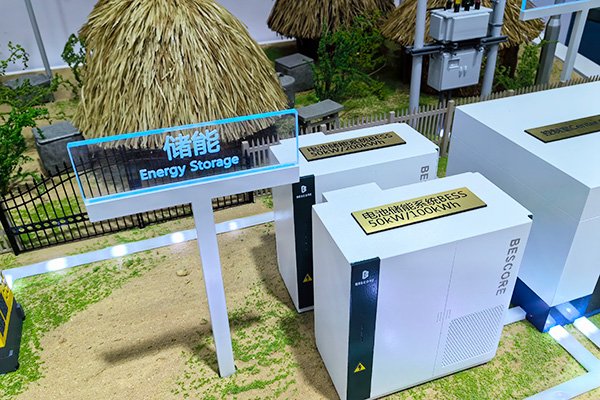 7GWh电芯+5GWh系统！国家电投2026储能设备集采招标